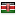 entwined.co.ke server is located in Kenya